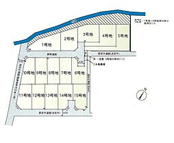 平塚市南金目の土地