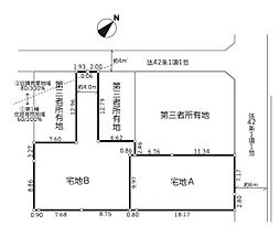 座間市相武台１丁目の土地