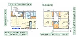 横浜市栄区桂台南2丁目の一戸建て