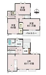 藤沢市西富２丁目の一戸建て