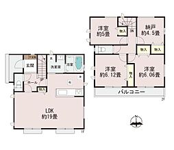 大和市上和田の一戸建て