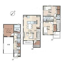 横浜市港北区綱島東５丁目