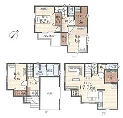 横浜市港北区綱島東５丁目
