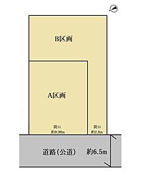 横浜市港南区丸山台2丁目の土地