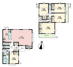 座間市緑ケ丘１丁目
