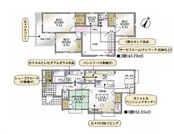 横浜市戸塚区深谷町