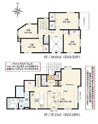 横浜市泉区和泉中央北５丁目の一戸建て