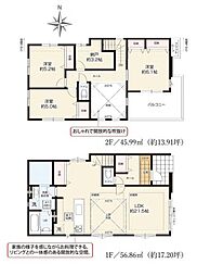 横浜市泉区和泉中央北5丁目の一戸建て