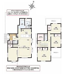 横浜市泉区新橋町の一戸建て
