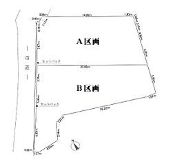 鎌倉市小町３丁目の土地