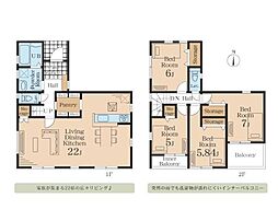 横須賀市大矢部４丁目
