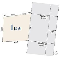 横浜市鶴見区矢向６丁目