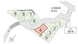 川崎市麻生区王禅寺東1丁目の土地
