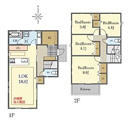 川崎市麻生区王禅寺東1丁目の一戸建て