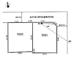 綾瀬市蓼川２丁目の土地