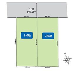横浜市港南区港南台６丁目の土地
