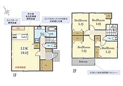 横浜市港南区下永谷２丁目の一戸建て