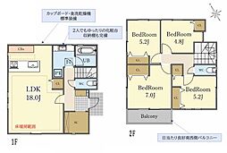 横浜市港南区下永谷２丁目の一戸建て