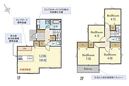 横浜市港南区下永谷２丁目の一戸建て