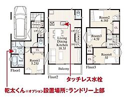 横浜市保土ケ谷区川島町の一戸建て