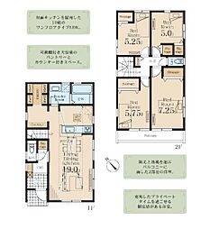 横浜市瀬谷区東野台の一戸建て