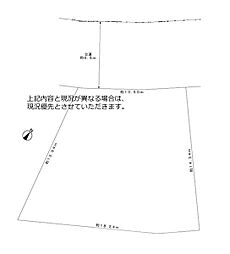 横浜市青葉区市ケ尾町の土地