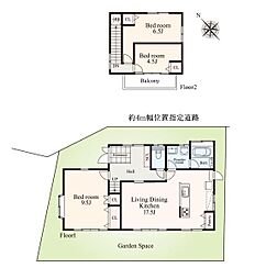 横浜市泉区中田東２丁目の一戸建て