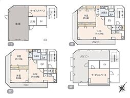 横浜市泉区和泉中央北５丁目