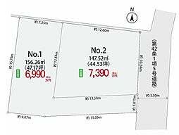 横浜市戸塚区品濃町