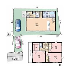 茅ヶ崎市矢畑の一戸建て