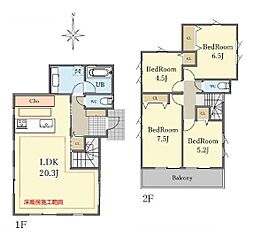 川崎市麻生区王禅寺東1丁目の一戸建て