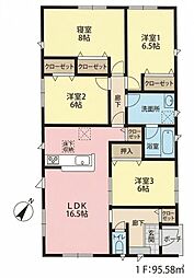 愛甲郡愛川町半原の一戸建て