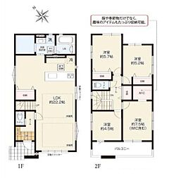 横浜市戸塚区上矢部町