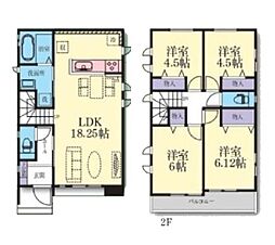 川崎市高津区梶ケ谷３丁目