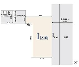 川崎市高津区久地１丁目