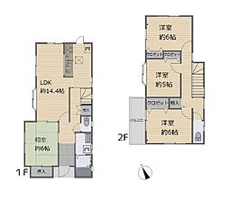 厚木市恩名３丁目