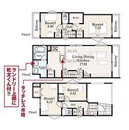 横浜市西区西戸部町２丁目の一戸建て