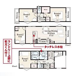 横浜市西区西戸部町２丁目