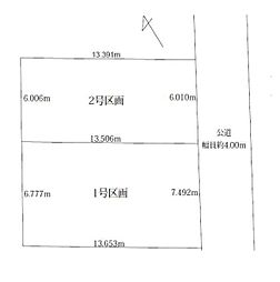 横浜市瀬谷区南台２丁目