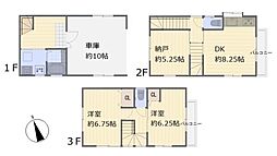 横浜市神奈川区三枚町の一戸建て