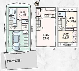 横浜市南区中村町１丁目の一戸建て
