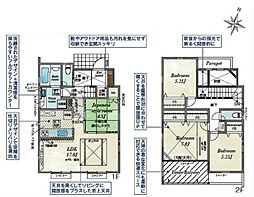 平塚市南原２丁目の一戸建て