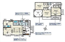 平塚市南原２丁目の一戸建て
