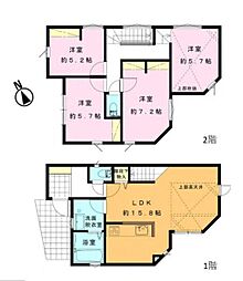 大和市福田3丁目の一戸建て