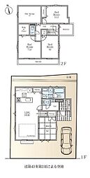 横浜市栄区鍛冶ケ谷1丁目の一戸建て
