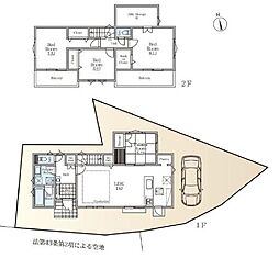 横浜市栄区鍛冶ケ谷１丁目