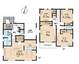 横浜市磯子区洋光台６丁目の一戸建て