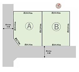 川崎市麻生区多摩美１丁目