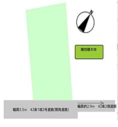 横浜市旭区今宿南町の土地