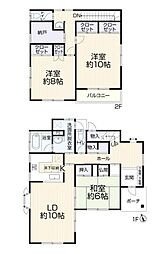 横浜市緑区上山３丁目